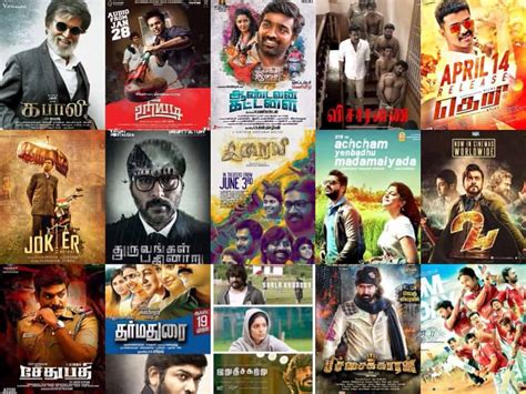 List of tamil Movies